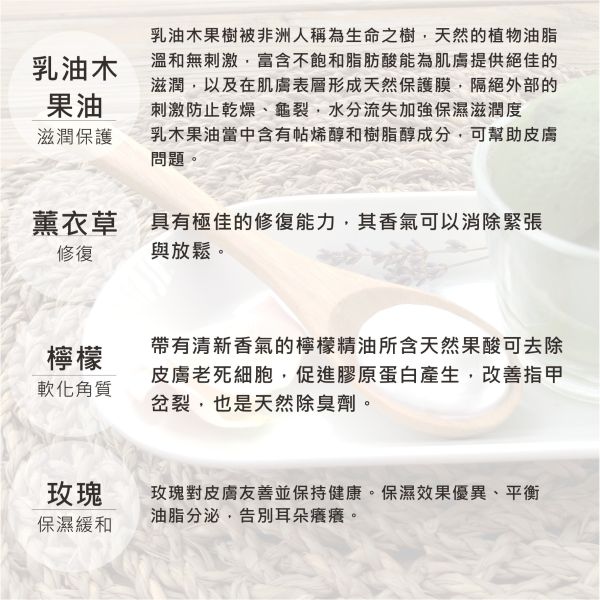 Happy Cat 趴趴走乳油木果護掌霜 50g 罐裝（貓咪） 