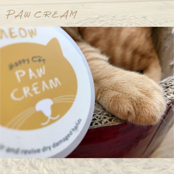 Happy Cat 趴趴走乳油木果護掌霜 50g 罐裝（貓咪） 