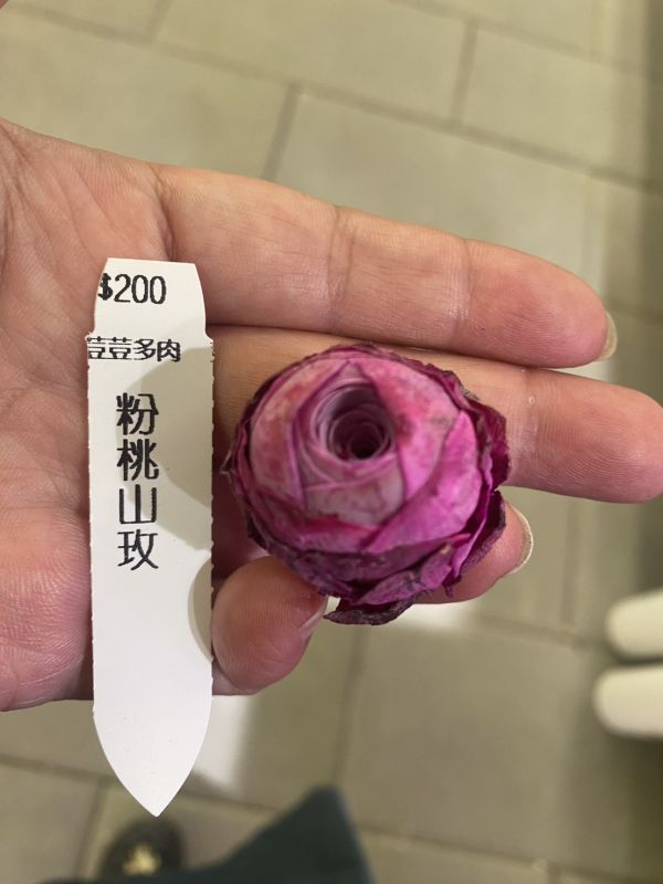 【荳荳多肉】【粉桃山玫】隨機出貨 荳荳多肉官方購物車~一律農場價格!!!!
多肉植物 /手作課程 / 園藝雜貨 /戶外教學 /企業合作 / 贈禮小物/婚禮小物
仙人掌,多肉,植物,送禮,婚禮,DIY,禮物