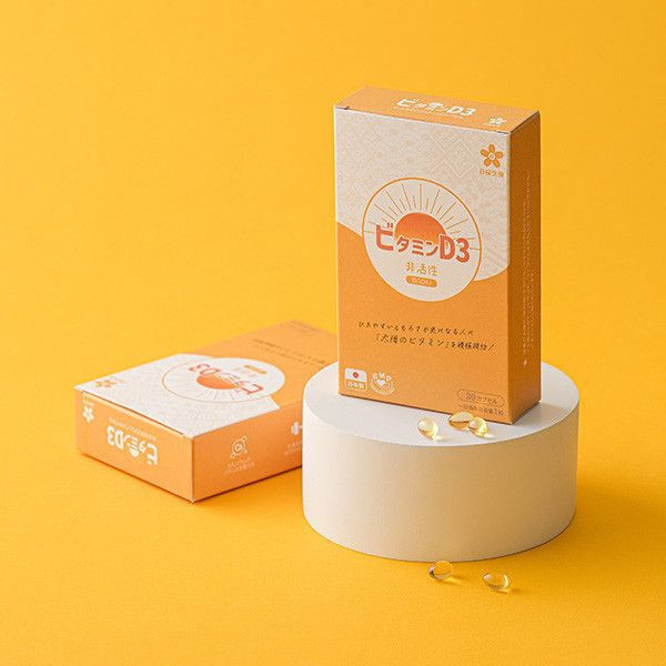 太陽職人-維生素D3 800IU軟膠囊【30粒/盒】｜5入組 非活性維他命D,維生素D,Vitamin D,陽光維他命,維他命D推薦,維他命D食物,腸溶膠囊,耐酸膠囊,維他命D3,維生素D3,維生素D3功效,維生素D3怎麼吃,維生素D3什麼時候吃