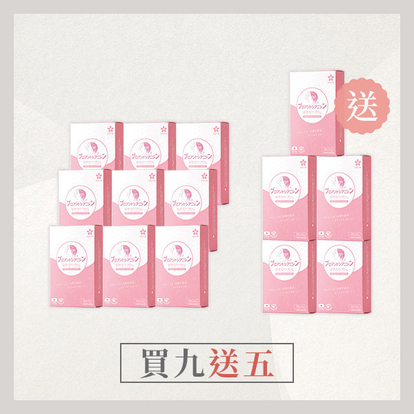 【買9送5】洛蔓複方植物膠囊｜共14盒 洛蔓益生菌,蔓越莓,洛神花,益生菌,私密保養,女性保養,女性私密保健,私密益生菌,前花青素,蔓越莓推薦,女性益生菌推薦