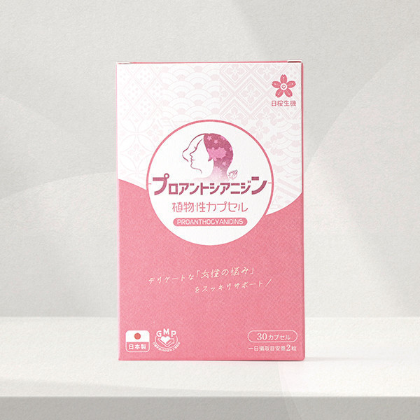滿額贈｜洛蔓複方植物膠囊【30粒/盒】 洛蔓益生菌,蔓越莓,洛神花,益生菌,私密保養,女性保養,女性私密保健,私密益生菌,前花青素,蔓越莓推薦,女性益生菌推薦