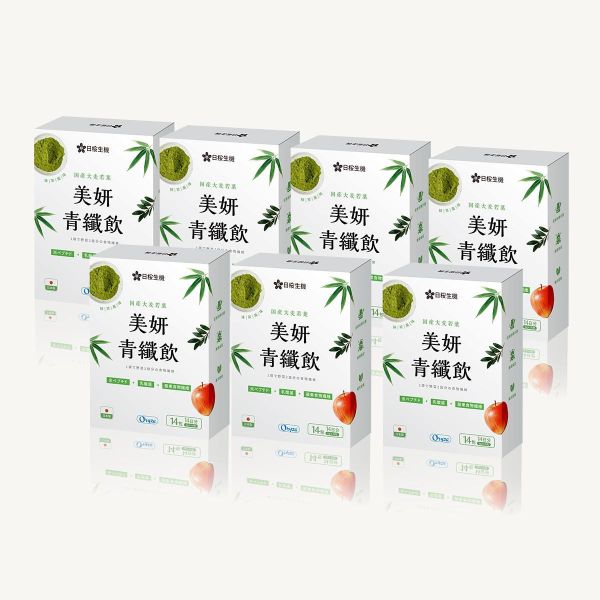 【7盒組】纖盈職人-美妍青纖飲 14包/盒｜現省3196元 美妍青纖飲,青汁,日本青汁,青汁飲品,大麥若葉,二条大麥若葉,膳食纖維,神經醯胺,Oryza米胜肽,日本製造,日櫻生機