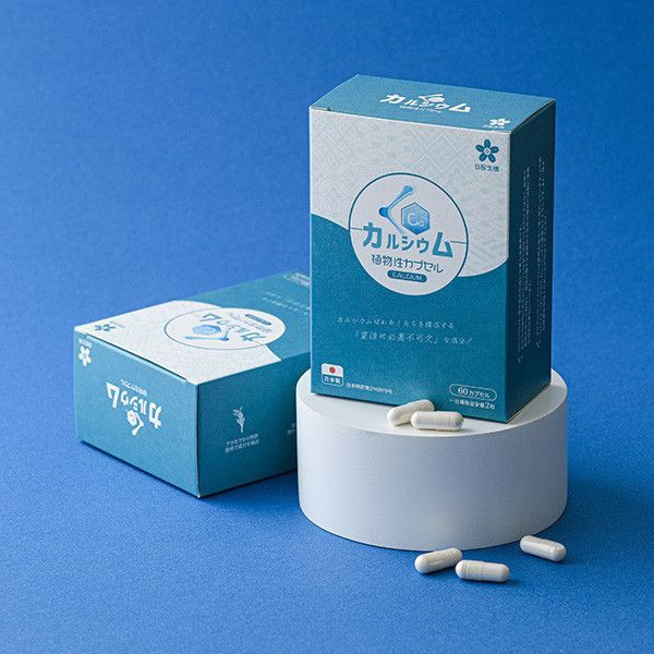 滿額贈｜胺基酸螯合鈣植物膠囊【60粒/盒】 鈣,胺基酸螯合鈣,螯合鈣,螯合鈣推薦,螯合鈣是什麼,螯合鈣功效,螯合鈣吸收率,螯合鈣品牌,螯合鈣吃法,馬尾藻萃取,維他命D,維他命K,鎂,骨骼,鈣推薦,小孩補鈣,長輩補鈣,孕婦補鈣,銀髮族補鈣