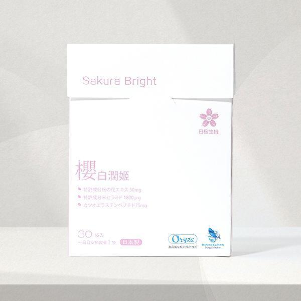 美妍職人-櫻白潤姬美妍精萃 ｜共30包 櫻白潤姬,膠原蛋白,養顏美容,玻尿酸,神經醯胺,彈性蛋白,維生素C,美妍,櫻花,美顏保健品,美容保健,日本膠原蛋白,美白,抗老,保濕,日櫻生機,北海道鮭魚精華