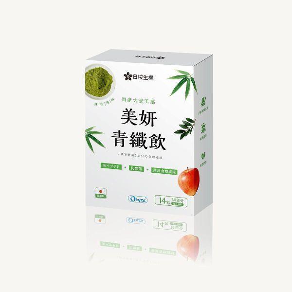滿額贈｜纖盈職人-美妍青纖飲 14包/盒 美妍青纖飲,青汁,日本青汁,青汁飲品,大麥若葉,二条大麥若葉,膳食纖維,神經醯胺,Oryza米胜肽,日本製造,日櫻生機
