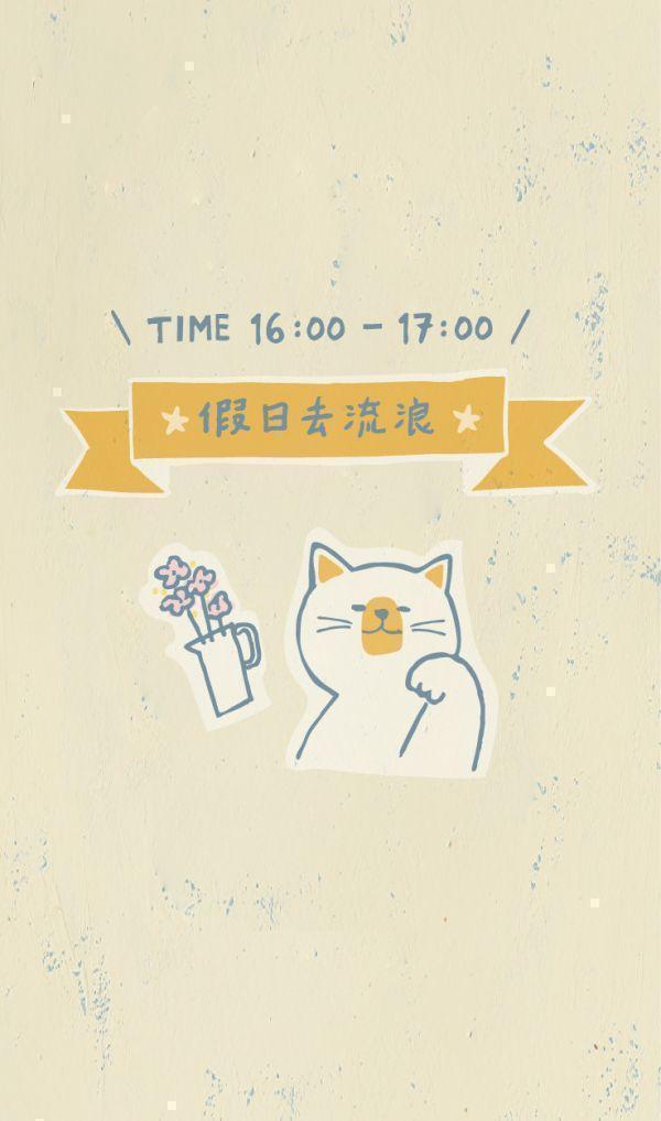 10/4 (日)｜下午 16:00 - 17:00 西門 / 3號出口 捷運自取,台北伴手禮,捷運美食,關渡甜點,檸檬塔
