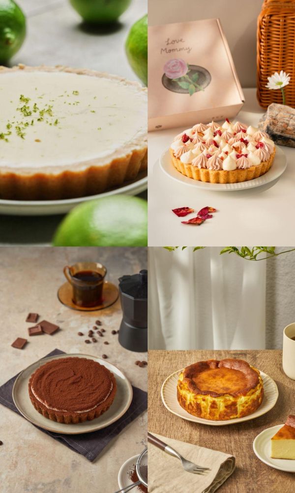 92折 | 檸檬塔 + 酒鬼塔 + 覆盆塔 + 巴斯克 | 一次滿足 