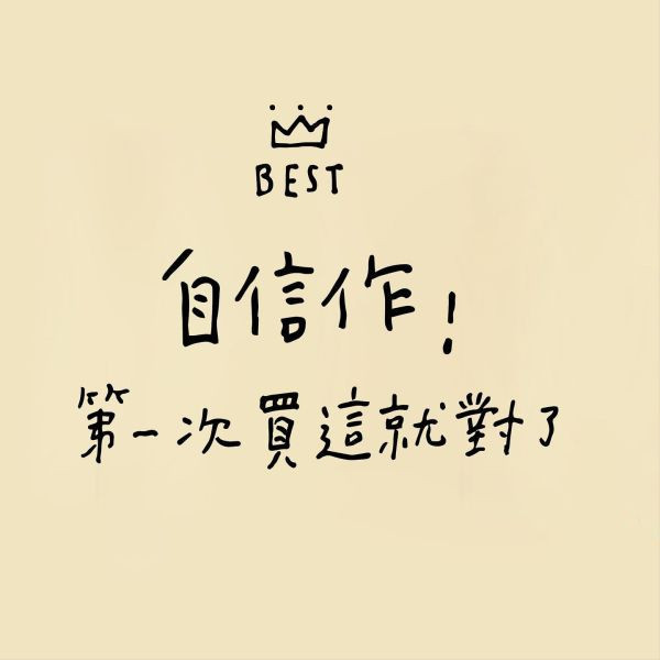 下架出清｜85折｜不能再完美的檸檬塔 6吋 檸檬塔,檸檬塔台北,檸檬塔推薦,一事製菓