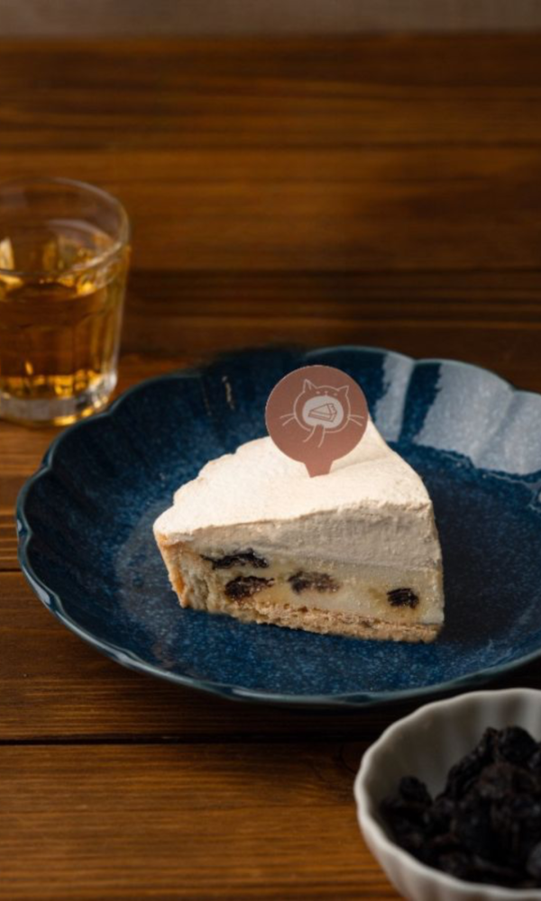 96折 | 檸檬塔 + 酒香塔 | 兩個六吋 