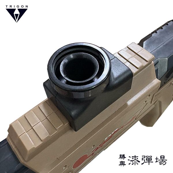 【漆彈專賣-三角戰略】沙漠之鷹 - 彈頸 