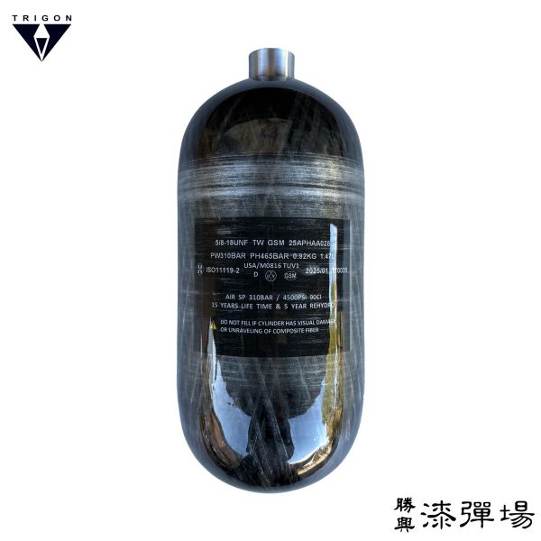 【漆彈專賣-三角戰略】新技術二代輕量化90CI碳纖氣瓶-台灣製造 