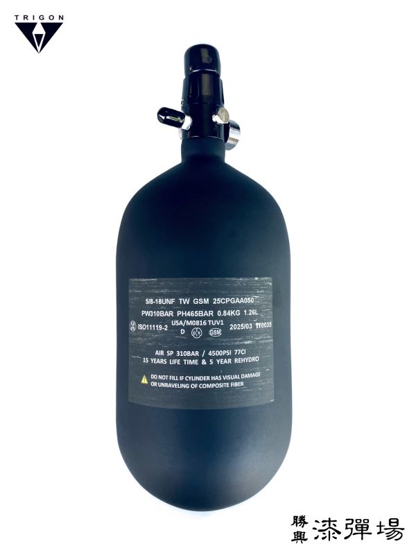 【漆彈專賣-三角戰略】新技術二代輕量化77CI碳纖氣瓶-台灣製造 