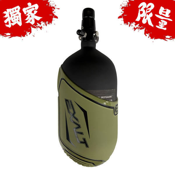 【漆彈專賣-三角戰略】!!官網獨家 限量優惠!! 新技術二代輕量化碳纖氣瓶＋贈 氣瓶套 