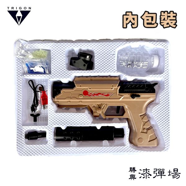 【漆彈專賣-三角戰略】沙漠之鷹＿水彈槍 