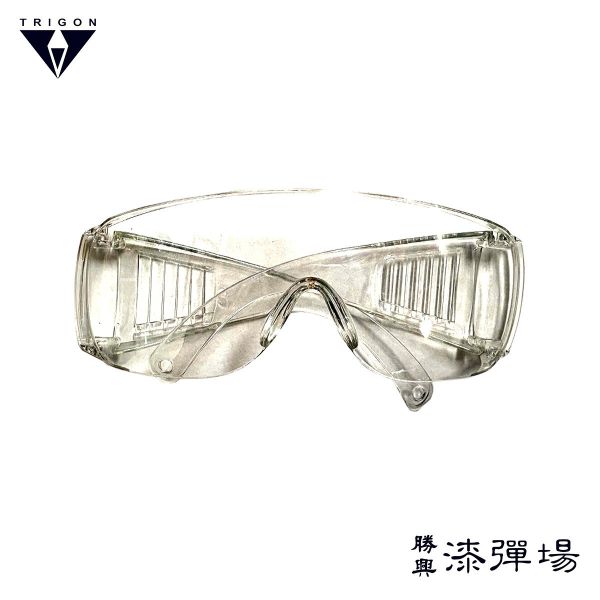 【漆彈專賣-三角戰略】透明護目鏡 