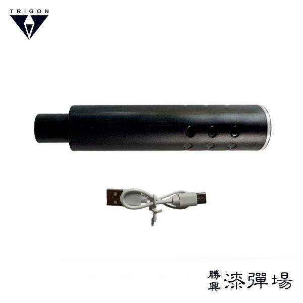 【漆彈專賣-三角戰略】七彩光消音管 