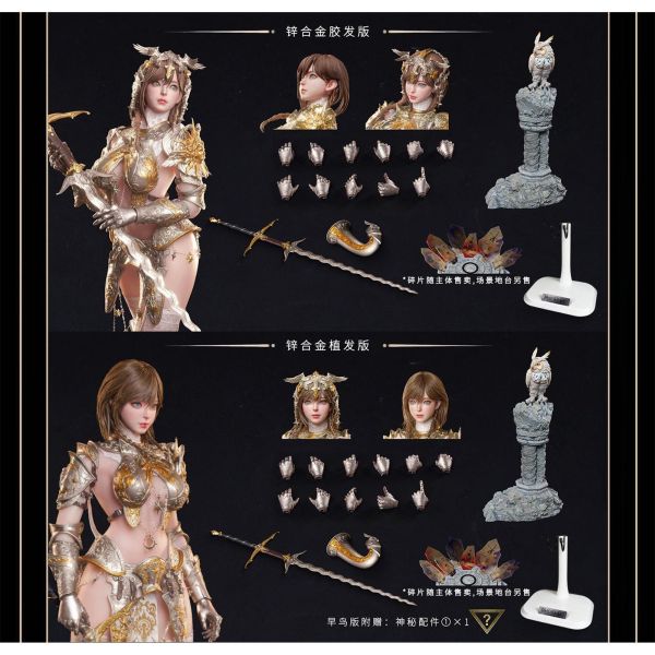 預購免運 融幻模玩 1/6 《聖蝕》 - 白鴞斐莉歐 膠髮版 植版髮 共兩版 FSDE-01 可動人偶,12吋人偶,6吋人偶,模型預購,1/6人偶,1/12人偶,KOF模型王者,融幻模玩 1/6 《聖蝕》 - 白鴞斐莉歐 膠髮版 植版髮 共兩版 FSDE-01,融幻模玩,融幻模玩 聖蝕,融幻模玩 白鴞 斐莉歐,斐莉歐,FSDE-01,融幻模玩 可動人偶,融幻模玩 可動模型,融幻模玩 1/6人偶,融幻模玩 12吋人偶,