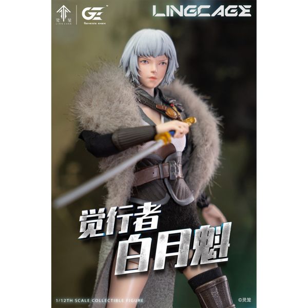 預購免運 Genesis Emen 1/12 雙頭雕 《 靈籠 》 白月魁 LL-BYK04 可動人偶,12吋人偶,6吋人偶,模型預購,1/6人偶,1/12人偶,KOF模型王者,Genesis Emen 1/12 雙頭雕 《 靈籠 》 白月魁 LL-BYK04,Genesis Emen,Genesis Emen 靈籠,Genesis Emen 白月魁,LL-BYK04,白月魁可動人偶,白月魁可動模型,白月魁1/6人偶,白月魁12吋人偶,
