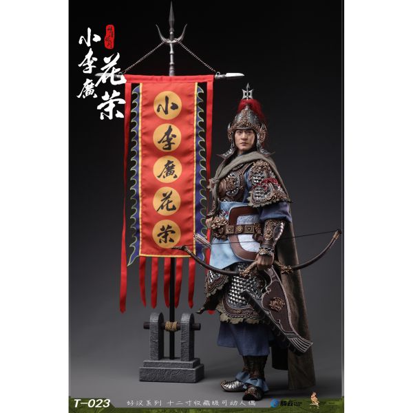 預購免運 十二點 1/6 可動眼 好漢系列 -  天英星 小李廣 花榮 T-023 可動人偶,12吋人偶,6吋人偶,模型預購,1/6人偶,1/12人偶,KOF模型王者,十二點 1/6 可動眼 好漢系列 -  天英星小李廣花榮 T-023,十二點,十二點 T-023,T-023,十二點 天英星小李廣花榮,花榮 可動人偶,花榮 可動模型,花榮 1/6人偶,花榮 12吋人偶,小李廣模型,天英星人偶,