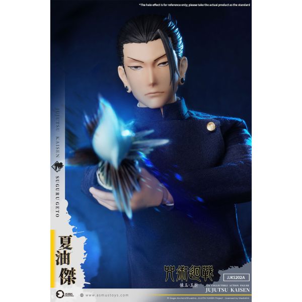 預購免運 阿司馬玩具 《 咒術迴戰 － 懷玉．玉折 》 夏油傑 JJKS202A 可動人偶,12吋人偶,6吋人偶,模型預購,1/6人偶,1/12人偶,KOF模型王者,阿司馬玩具 《 咒術迴戰 － 懷玉．玉折 》 五條悟 JJKS201A,阿司馬玩具,阿司馬玩具 咒術迴戰,阿司馬玩具 五條悟,五條悟 可動人偶,五條悟可動模型,五條悟1/6人偶,五條悟12吋人偶,