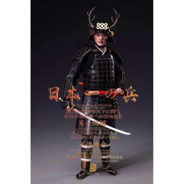 預購免運 D12TOYS 1/12 日本第一兵 異色標準版 D12006 可動人偶,12吋人偶,6吋人偶,模型預購,1/6人偶,1/12人偶,KOF模型王者,D12TOYS 1/12 日本第一兵 原色標準版 D12005,D12TOYS,D12TOYS 日本第一兵,D12TOYS 可動人偶,D12TOYS 可動模型,D12TOYS 1/12人偶,D12TOYS 6吋人偶,