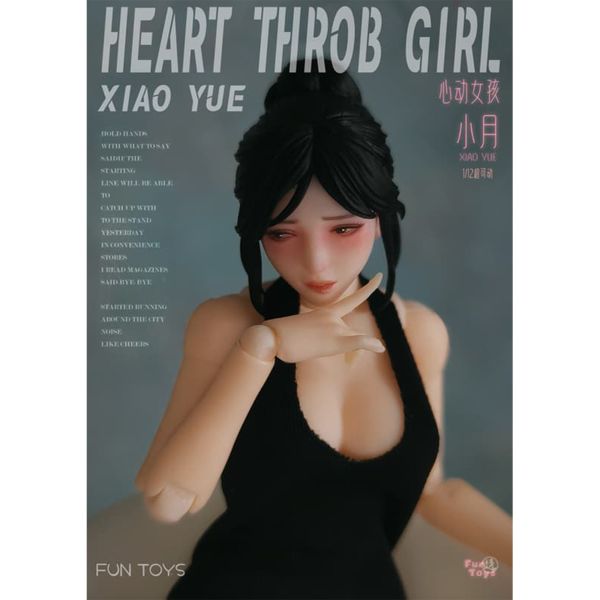 預購免運 FUN TOYS 妙玩工坊 1/12 超可動素體 小月 基礎/豪華版 共兩款 可動人偶,12吋人偶,6吋人偶,模型預購,1/6人偶,1/12人偶,KOF模型王者,FUN TOYS 妙玩工坊 1/12 超可動素體 小月 基礎/豪華版 共兩款,FUN TOYS,妙玩工坊,妙玩工坊 小月,妙玩工坊 可動人偶,妙玩工坊 可動模型,妙玩工坊 1/12人偶,妙玩工坊 6吋人偶,妙玩工坊素體,妙玩工坊人偶,