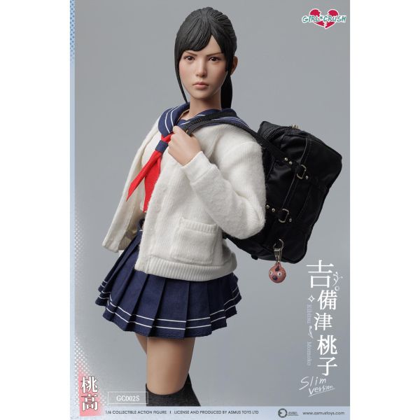 預購免運 ASMUS TOYS 阿司馬玩具 1/6 吉備津桃子 簡配版 GC002 可動人偶,12吋人偶,6吋人偶,模型預購,1/6人偶,1/12人偶,KOF模型王者,ASMUS TOYS 阿司馬玩具 1/6 吉備津桃子 簡配版 GC002,ASMUS TOYS,阿司馬玩具,吉備津桃子,阿司馬玩具 可動人偶,阿司馬玩具 可動模型,阿司馬玩具 1/6人偶,阿司馬玩具 12吋人偶,