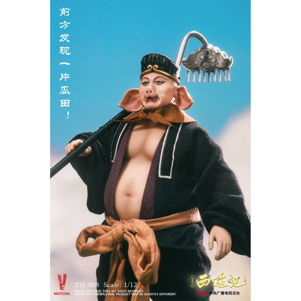 預購免運 VERYCOOL 1/12 可動眼 《西遊記》 40週年 豬八戒 XYJ-008 可動人偶,12吋人偶,6吋人偶,模型預購,1/6人偶,1/12人偶,KOF模型王者,VERYCOOL 1/12 可動眼 《西遊記》 40週年 豬八戒 XYJ-008,VERYCOOL,VERYCOOL 西遊記,VERYCOOL 豬八戒,XYJ-008,西遊記 可動人偶,西遊記 可動模型,西遊記 1/12人偶,西遊記 6吋人偶,豬八戒人偶,豬八戒模型,