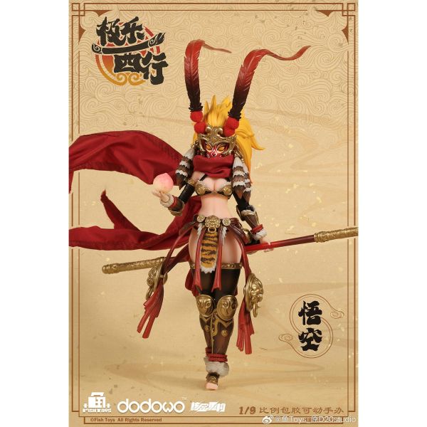 預購免運 魚Toys x 核金重構 1/9 可動眼 《 極樂西行 》 - 悟空 可動人偶,12吋人偶,6吋人偶,模型預購,1/6人偶,1/12人偶,KOF模型王者,魚Toys x 核金重構 1/9 可動眼 《 極樂西行 》 - 悟空,魚Toys,核金重構,魚Toys 悟空,核金重構 悟空,