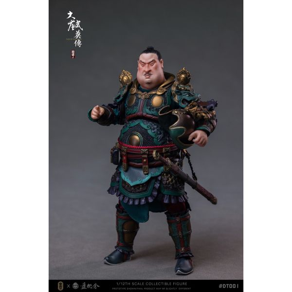 預購免運 空靈閣 x 盤桃會工作室 1/12 大唐武英傳 程武丁 DT-001 可動人偶,12吋人偶,6吋人偶,模型預購,1/6人偶,1/12人偶,KOF模型王者,空靈閣 x 盤桃會工作室 1/12 大唐武英傳 程武丁 DT-001,空靈閣,空靈閣 大唐武英傳,空靈閣 程武丁,,,,,,,,,,,,,,,