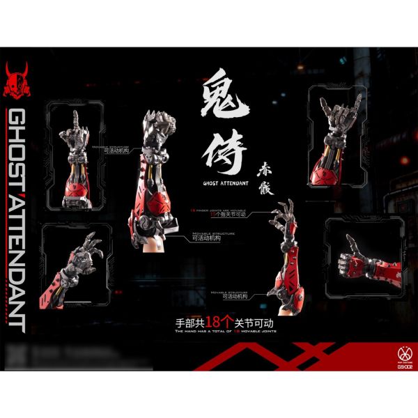 預購免運 POPCOSTUME 1/6 可動眼 鬼侍 - 緋刃修羅 赤骸 GS-002 可動人偶,12吋人偶,6吋人偶,模型預購,1/6人偶,1/12人偶,KOF模型王者,POPCOSTUME 1/6 可動眼 鬼侍 - 緋刃修羅 赤骸 GS-002,POPCOSTUME,POPCOSTUME 鬼侍,POPCOSTUME 赤骸,POPCOSTUME 緋刃修羅,GS-002,POPCOSTUME 可動人偶,POPCOSTUME 可動模型,POPCOSTUME 1/6人偶,POPCOSTU