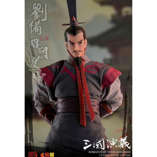預購免運 玩朝玩具 1/12 《 三國演義 》 劉備 漢昭烈帝 劉玄德 可動人偶,12吋人偶,6吋人偶,模型預購,1/6人偶,1/12人偶,KOF模型王者,玩朝玩具 1/12 《 三國演義 》 劉備 漢昭烈帝 劉玄德,玩朝玩具,玩朝玩具 劉備,