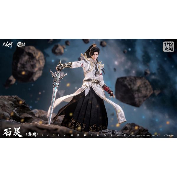 預購免運 朗宙 1/12 《 完美世界 》- 石昊 真身 CC9132 可動人偶,12吋人偶,6吋人偶,模型預購,1/6人偶,1/12人偶,KOF模型王者,朗宙 1/12 《 完美世界 》- 石昊 真身 CC9132,朗宙,朗宙 石昊,朗宙 完美世界,石昊可動人偶,石昊1/12人偶,石昊6吋人偶,完美世界可動人偶,完美世界1/12人偶,完美世界6吋人偶,