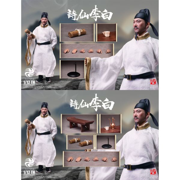 預購免運 303TOYS 1/12 詩仙 李白 標準版 / 豪華版 SR003B 可動人偶,12吋人偶,6吋人偶,模型預購,1/6人偶,1/12人偶,KOF模型王者,303TOYS 1/12 詩仙 李白 標準版 / 豪華版 SR003B,303TOYS,303TOYS 李白,303TOYS SR003B,李白可動人偶,李白可動模型,李白1/12人偶,李白6吋人偶,