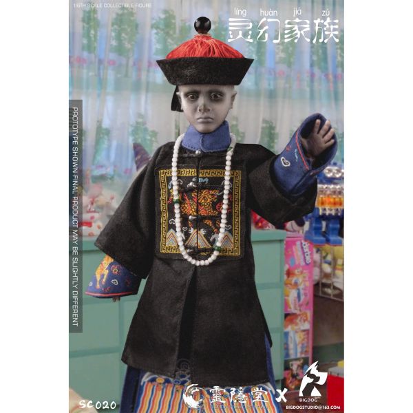預購免運 BIGDOG STUDIO x 靈隱堂 1/6 靈幻家族 SC020 可動人偶,12吋人偶,6吋人偶,模型預購,1/6人偶,1/12人偶,KOF模型王者,BIGDOG STUDIO x 靈隱堂 1/6 靈幻家族 SC020,BIGDOG STUDIO,靈隱堂,靈幻家族,sc020,靈幻家族可動人偶,靈幻家族可動模型,靈幻家族1/6人偶,靈幻家族12吋人偶,