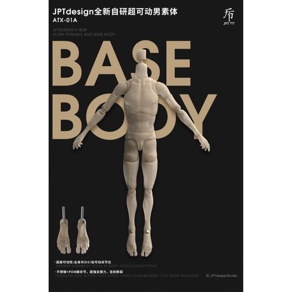 預購免運 JPTdesign 1/6 萬相終章 - 餘燼怨靈 標準版/特典版 JPT-017 可動人偶,12吋人偶,6吋人偶,模型預購,1/6人偶,1/12人偶,KOF模型王者,JPTdesign 1/6 萬相終章 - 餘燼怨靈 標準版/特典版 JPT-017,JPTdesign,JPTdesign 萬相,JPTdesign 餘燼怨靈,JPTdesign JPT-017,JPTdesign 可動人偶,JPTdesign 可動模型,JPTdesign 1/6人偶,JPTdesign 12吋人
