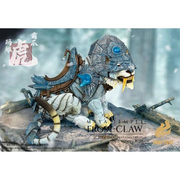 預購免運 狂怒工作室 1/12 狂怒老虎 紅虎/白虎 標準版/豪華版 共四款 可動人偶,12吋人偶,6吋人偶,模型預購,1/6人偶,1/12人偶,KOF模型王者,,,,,,,,,可動人偶,可動模型,1/6人偶,12吋人偶,,,,,,,,,,