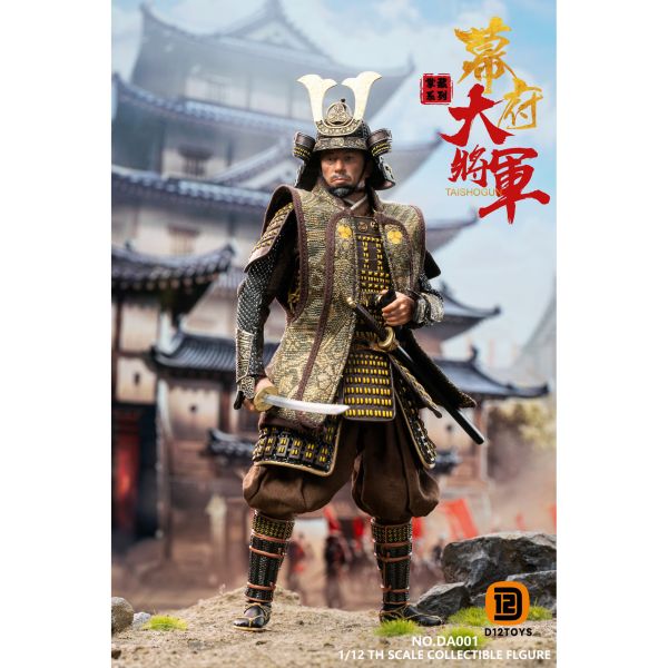 預購免運 D12TOYS 1/12 掌藏系列 幕府大將軍 標準/豪華版 DA001B 可動人偶,12吋人偶,6吋人偶,模型預購,1/6人偶,1/12人偶,KOF模型王者,D12TOYS 1/12 掌藏系列 幕府大將軍 標準/豪華版 DA001B,D12TOYS,D12TOYS 幕府大將軍,