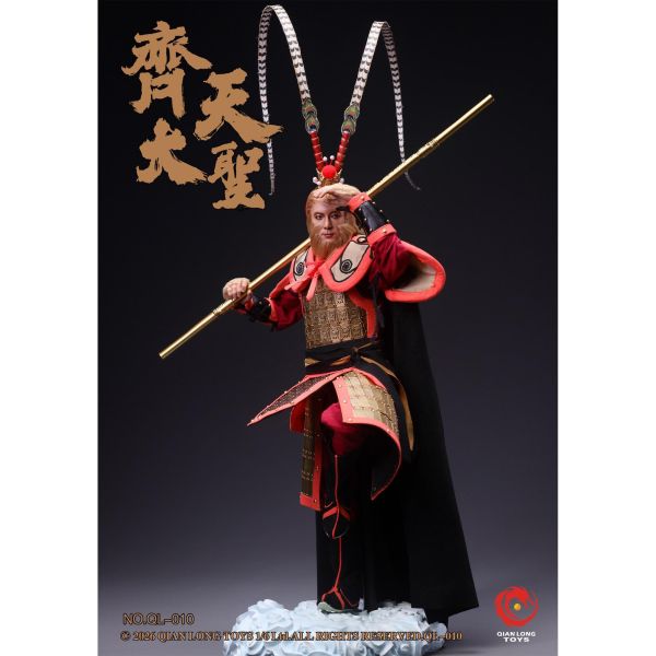 預購免運 QIANLONG TOYS 1/6 可動眼 齊天大聖 孫悟空 QL-010 可動人偶,12吋人偶,6吋人偶,模型預購,1/6人偶,1/12人偶,KOF模型王者,QIANLONG TOYS 1/6 可動眼 齊天大聖 孫悟空 QL-010,QIANLONG TOYS,QIANLONG TOYS 孫悟空,孫悟空 可動人偶,孫悟空 可動模型,孫悟空 1/6人偶,孫悟空 12吋人偶,