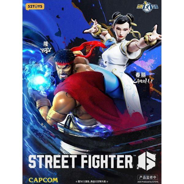 預購免運 52TOYS 閃電奇舞 1/12 《 快打旋風6 》 隆 Ryu 可動人偶,12吋人偶,6吋人偶,模型預購,1/6人偶,1/12人偶,KOF模型王者,52TOYS 閃電奇舞 1/12 《 快打旋風6 》 隆 Ryu,52TOYS,52TOYS 快打旋風,52TOYS 隆,隆 可動人偶,隆 可動模型,隆 1/12人偶,隆 6吋人偶,快打旋風 可動人偶,快打旋風 可動模型,快打旋風6吋人偶,快打旋風1/12人偶,,,,,,