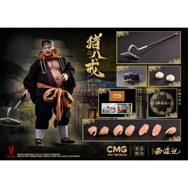 預購免運 VERYCOOL 1/12 可動眼 《西遊記》 40週年 豬八戒 XYJ-008 可動人偶,12吋人偶,6吋人偶,模型預購,1/6人偶,1/12人偶,KOF模型王者,VERYCOOL 1/12 可動眼 《西遊記》 40週年 豬八戒 XYJ-008,VERYCOOL,VERYCOOL 西遊記,VERYCOOL 豬八戒,XYJ-008,西遊記 可動人偶,西遊記 可動模型,西遊記 1/12人偶,西遊記 6吋人偶,豬八戒人偶,豬八戒模型,