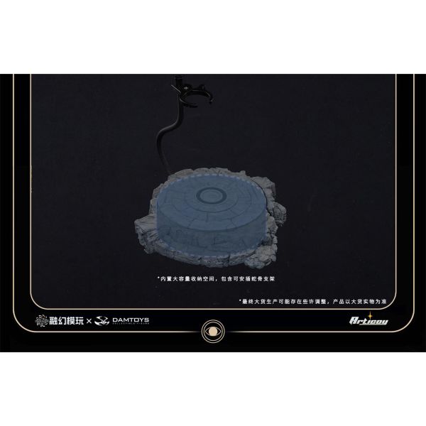 預購免運 融幻模玩 1/6 《聖蝕》 - 多功能場景地台 不含人偶 可動人偶,12吋人偶,6吋人偶,模型預購,1/6人偶,1/12人偶,KOF模型王者,,,,,,,,,可動人偶,可動模型,1/6人偶,12吋人偶,,,,,,,,,,