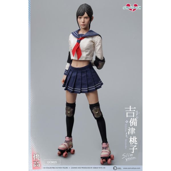 預購免運 ASMUS TOYS 阿司馬玩具 1/6 吉備津桃子 簡配版 GC002 可動人偶,12吋人偶,6吋人偶,模型預購,1/6人偶,1/12人偶,KOF模型王者,ASMUS TOYS 阿司馬玩具 1/6 吉備津桃子 簡配版 GC002,ASMUS TOYS,阿司馬玩具,吉備津桃子,阿司馬玩具 可動人偶,阿司馬玩具 可動模型,阿司馬玩具 1/6人偶,阿司馬玩具 12吋人偶,