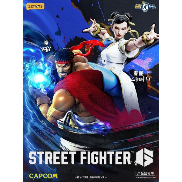 預購免運 52TOYS 閃電奇舞 1/12 《 快打旋風6 》 春麗 Chun-Li 可動人偶,12吋人偶,6吋人偶,模型預購,1/6人偶,1/12人偶,KOF模型王者,52TOYS 閃電奇舞 1/12 《 快打旋風6 》 春麗 Chun-Li,52TOYS,52TOYS 快打旋風,52TOYS 春麗,春麗 可動人偶,春麗 可動模型,春麗 1/12人偶,春麗 6吋人偶,快打旋風 可動人偶,快打旋風 可動模型,快打旋風6吋人偶,快打旋風1/12人偶,,,,,,