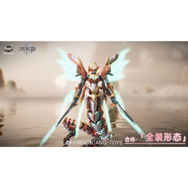 預購免運 藏玩閣 20CM 《 界神之戰 》女媧 NVWA 合金骨架 拼裝模型 可動人偶,12吋人偶,6吋人偶,模型預購,1/6人偶,1/12人偶,KOF模型王者,藏玩閣 20CM 《 界神之戰 》女媧 NVWA 合金骨架 拼裝模型,藏玩閣,藏玩閣 女媧,藏玩閣 界神之戰,藏玩閣 可動人偶,藏玩閣 可動模型,藏玩閣 組裝模型,藏玩閣 合金可動,