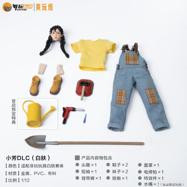 預購免運 非玩玩具 1/12 小芳 & 瑟琳娜 DLC 共4款 不含本體&官方特典 可動人偶,12吋人偶,6吋人偶,模型預購,1/6人偶,1/12人偶,KOF模型王者,非玩玩具 1/12 小芳 & 瑟琳娜 DLC 共4款 不含本體&官方特典,非玩玩具,非玩玩具 小芳,非玩玩具 瑟琳娜,非玩玩具 素體,非玩玩具 可動人偶,非玩玩具 1/12人偶,非玩玩具6吋人偶,