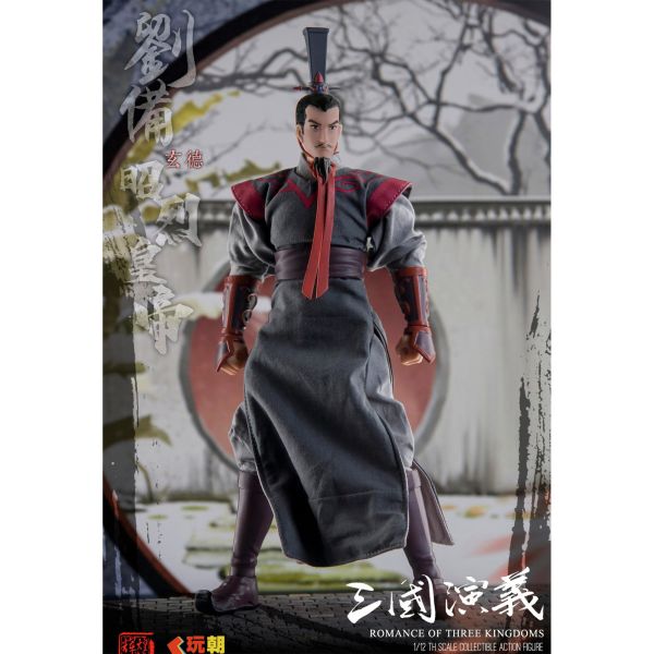 預購免運 玩朝玩具 1/12 《 三國演義 》 劉備 漢昭烈帝 劉玄德 可動人偶,12吋人偶,6吋人偶,模型預購,1/6人偶,1/12人偶,KOF模型王者,玩朝玩具 1/12 《 三國演義 》 劉備 漢昭烈帝 劉玄德,玩朝玩具,玩朝玩具 劉備,