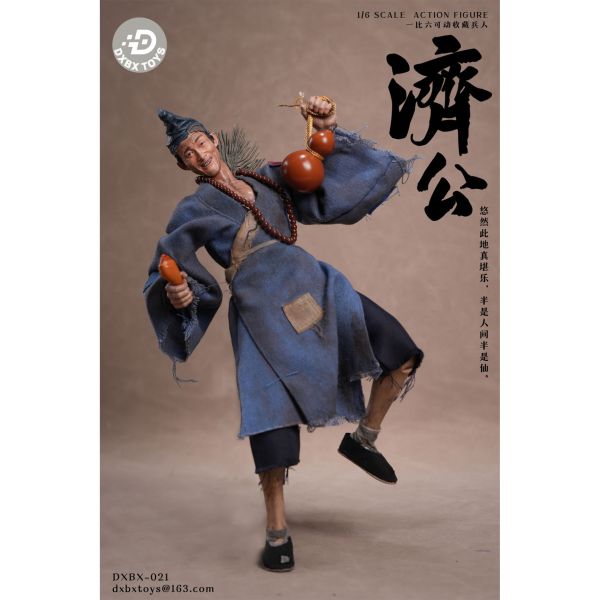 現貨 免運 dxbx toys 1/6 濟公 dxbx-021 可動人偶,12吋人偶,6吋人偶,模型預購,1/6人偶,1/12人偶,KOF模型王者,,,,,,,,,,,,,,