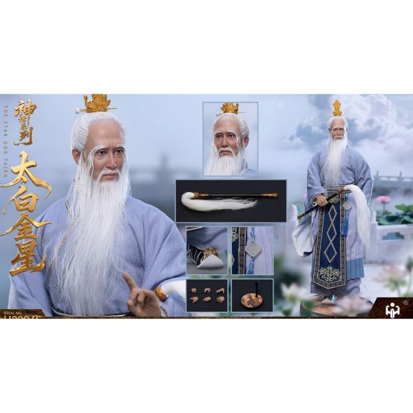 預購免運 HAOYUTOYS 1/6 可動眼 《神話系列》 太白金星 H22065 可動人偶,12吋人偶,6吋人偶,模型預購,1/6人偶,1/12人偶,KOF模型王者,HAOYUTOYS 1/6 可動眼 《神話系列》 太白金星 H22065,HAOYUTOYS,HAOYUTOYS 神話系列,HAOYUTOYS 太白金星,HAOYUTOYS H22065,H22065,太白金星 可動人偶,太白金星 可動模型,太白金星 1/6人偶,太白金星 12吋人偶,